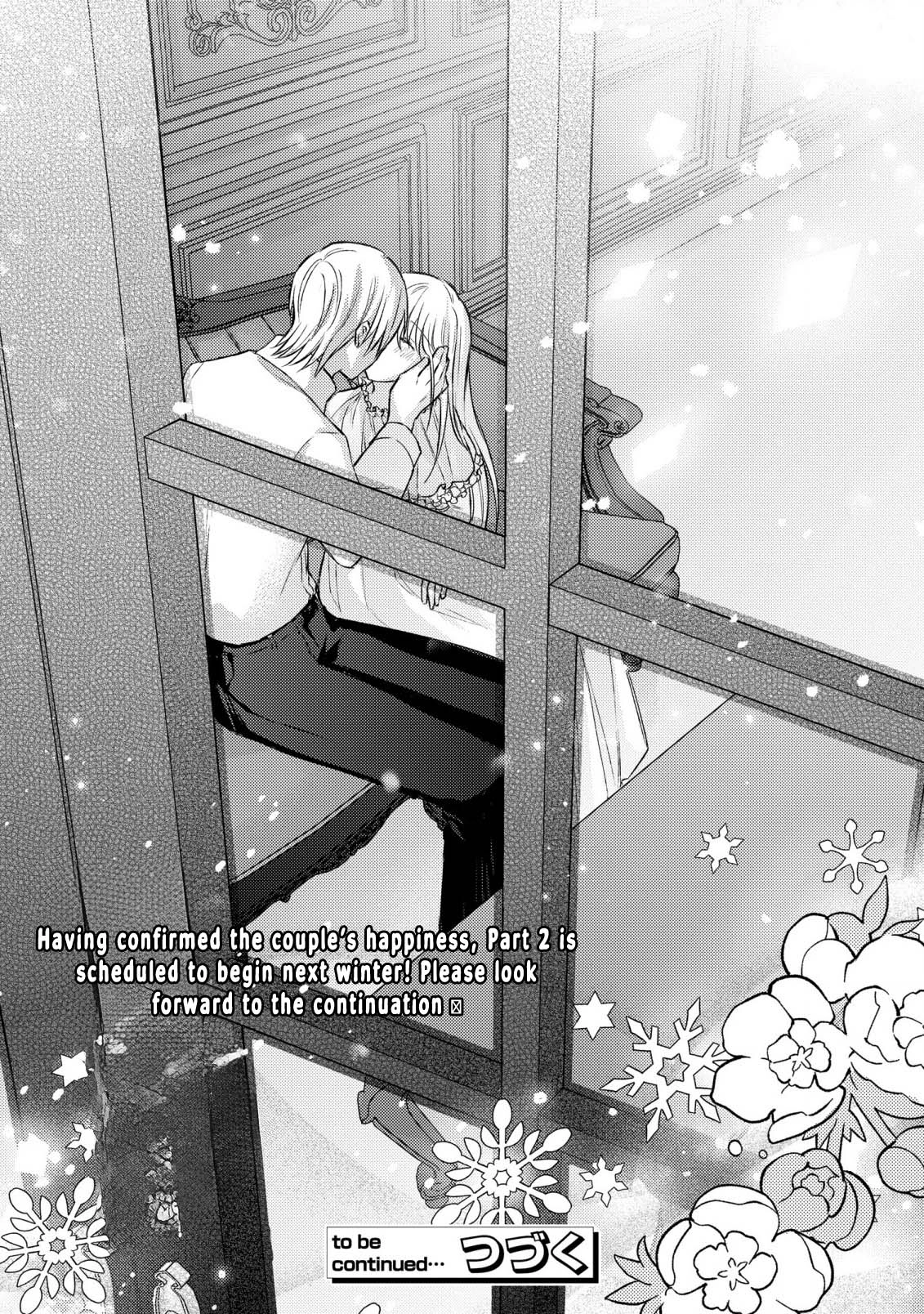 Suterare Danshaku Reijou wa Kuro Kishi-sama no Okiniiri Chapter 14 - . Page 32